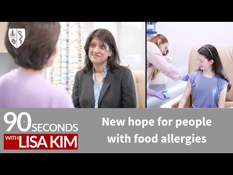 New hope for people with food allergies | 90 Seconds w/ Lisa Kim – EMBARGOED UNTIL 2/25, 10:45am PT [Video]