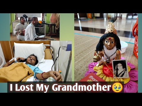 Maar Chemotherapyr moddhe amra hariye fellam Dida k🥹 /Tragic moment for Maa😭 #cancer#vlog#dailyvlog [Video]