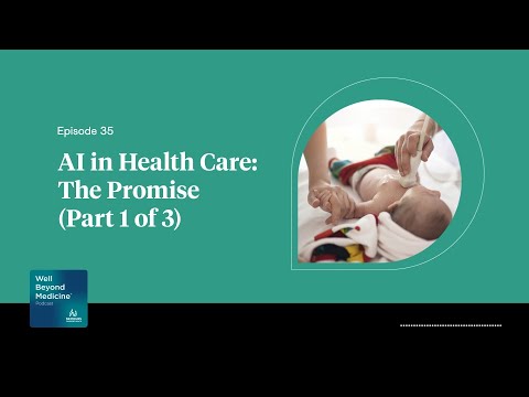 Episode 35: Artificial Intelligence in Pediatric Healthcare - The Promise (Part 1 of 3) [Video]